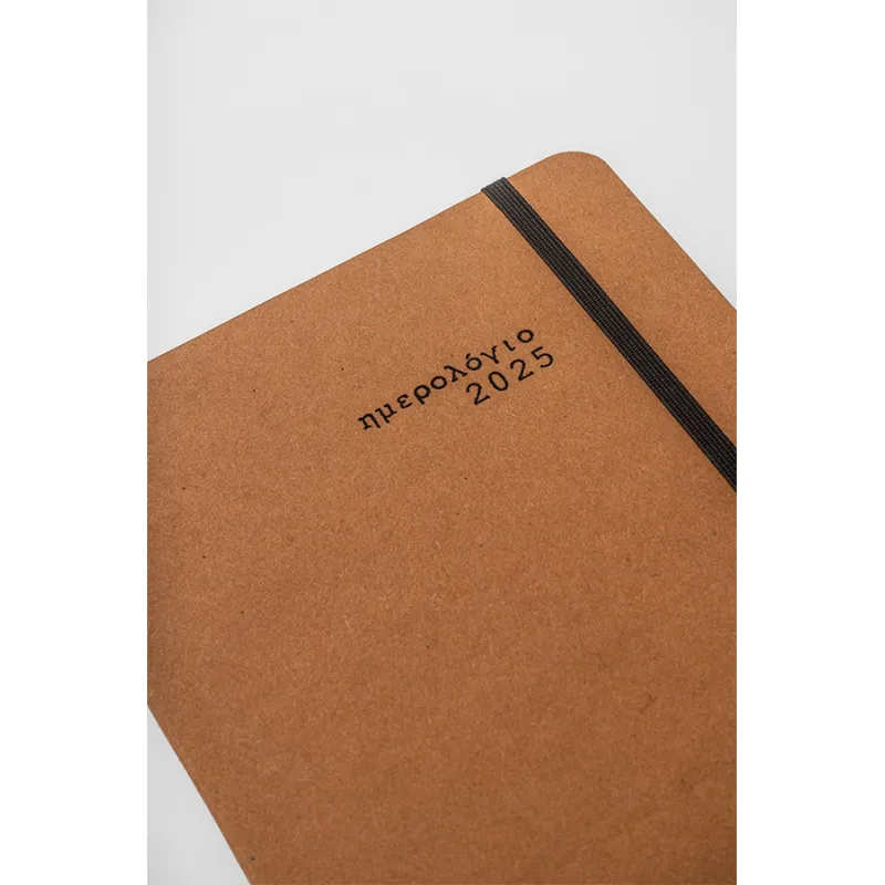 Adbook - Ημερήσιο Ημερολόγιο Eco Elastic 2025, Mint 14x21 HM-3214-31