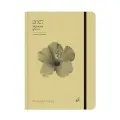 Adbook - Ημερήσιο Ημερολόγιο Season Of You 2027, Olive, Season Of Rebirth 14x21 HM-3624-38