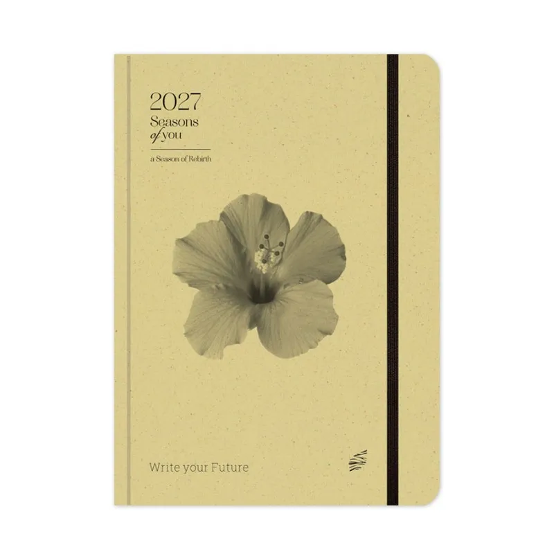 Adbook - Ημερήσιο Ημερολόγιο Season Of You 2027, Olive, Season Of Rebirth 17x25 HM-3623-38