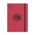 Adbook - Ημερήσιο Ημερολόγιο Season Of You 2027, Cherry, Season Of Harmony 17x25 HM-3623-53