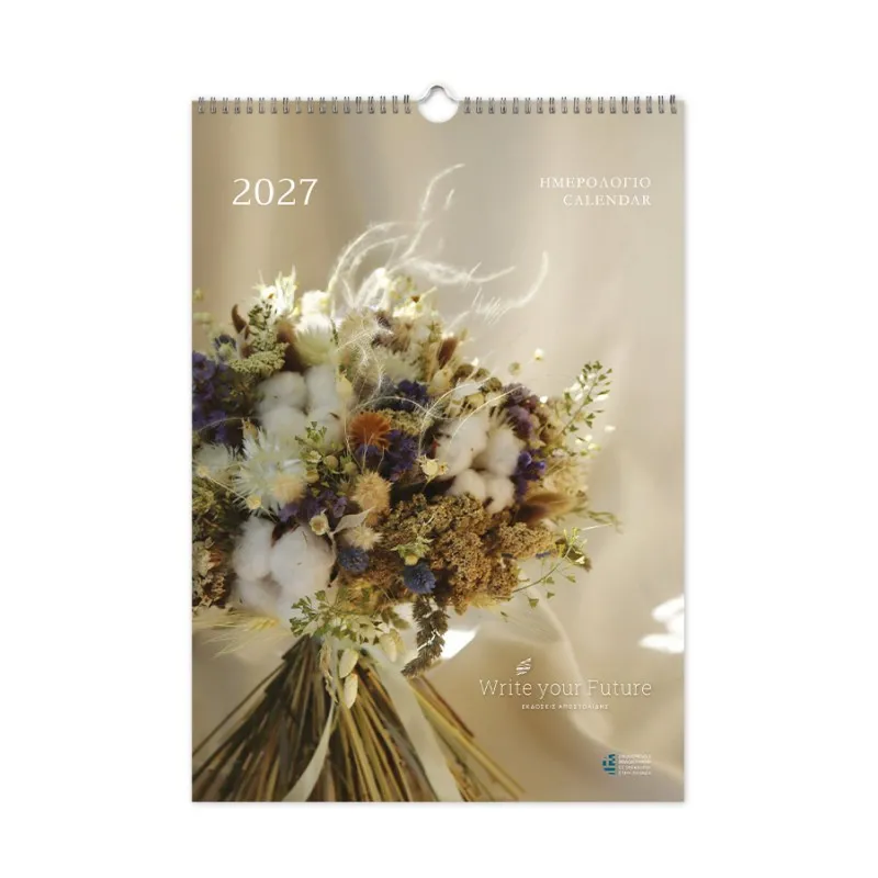 Adbook - Μηνιαίο  Spiral Ημερολόγιο Τοίχου, Bouquet 25x35 HM-4000