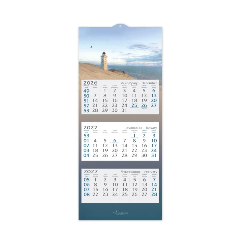 Adbook - Τρίμηνο Τρίπτυχο Ημερολόγιο Τοίχου, Lighthouse 34.5x80 HM-5000