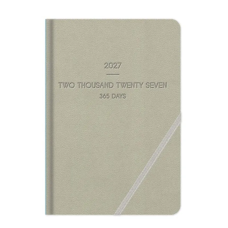 Adbook - Ημερήσιο Ημερολόγιο Lieve 2027, Beige 14x21 HM-9504-40