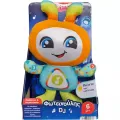 Fisher Price - Εκπαιδευτικός Φωτεινούλης DJ HRC42 Fisher Price - Εκπαιδευτικός Φωτεινούλης DJ HRC42