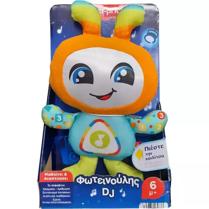 Fisher Price - Εκπαιδευτικός Φωτεινούλης DJ HRC42