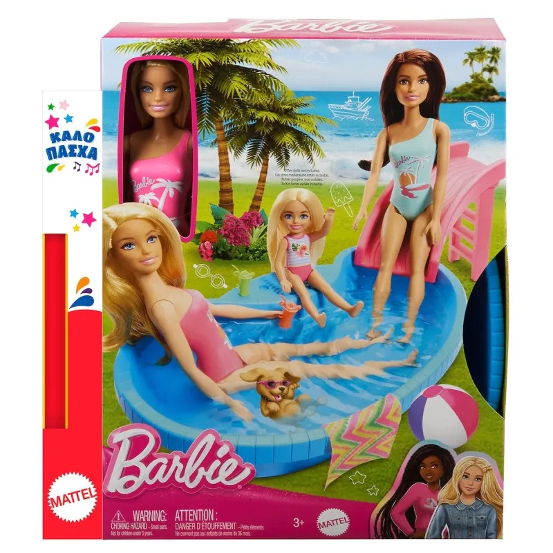Παιχνιδολαμπάδα Mattel Barbie - Barbie Doll and Pool Playset HRJ74
