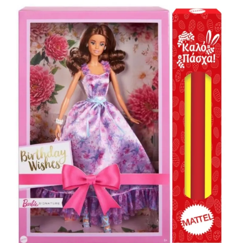 Παιχνιδολαμπάδα Mattel Barbie - Signature Birthday Wishes - Νέα Συλλεκτική Χαρούμενα Γενέθλια HRM54