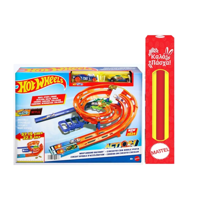 Παιχνιδολαμπάδα Mattel Hot Wheels - Whip Around Raceway Σούπερ Κυκλική Πίστα HTK17