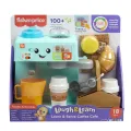 Fisher Price - Laugh & Learn, Εκπαιδευτική Καφετιέρα HYR99