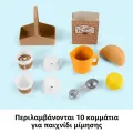 Fisher Price - Laugh & Learn, Εκπαιδευτική Καφετιέρα HYR99