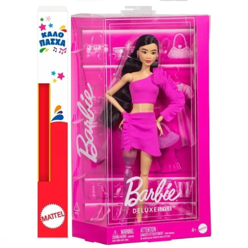 Παιχνιδολαμπάδα Mattel Barbie - Deluxe Style, Μελαχρινή Κούκλα HYV26 (HYV24)
