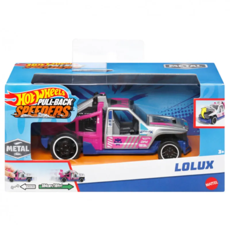 Mattel Hot Wheels - Pull-Back Speeders, Lolux HPR76 (HPR70/HPT04)