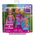 Mattel Barbie - Family & Friends Cupcake Baking Backpack Chelsea Με Σακίδιο JBF46 Mattel Barbie - Family & Friends Cupcake Baking Backpack Chelsea Με Σακίδιο JBF46