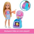 Mattel Barbie - Family & Friends Cupcake Baking Backpack Chelsea Με Σακίδιο JBF46 Mattel Barbie - Family & Friends Cupcake Baking Backpack Chelsea Με Σακίδιο JBF46