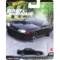 Mattel Hot Wheels - Fast And Furious, Nissan Skyline GT-R (BNR32) 2/5 JBL97 (HNW46) Mattel Hot Wheels - Fast And Furious, Nissan Skyline GT-R (BNR32) 2/5 JBL97 (HNW46)