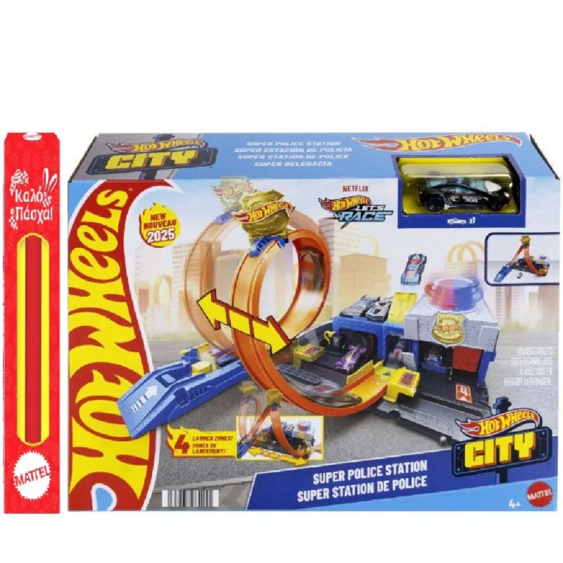 Παιχνιδολαμπάδα Mattel Hot Wheels - City Πίστα Σούπερ Αστυνομικό Τμήμα JBM71