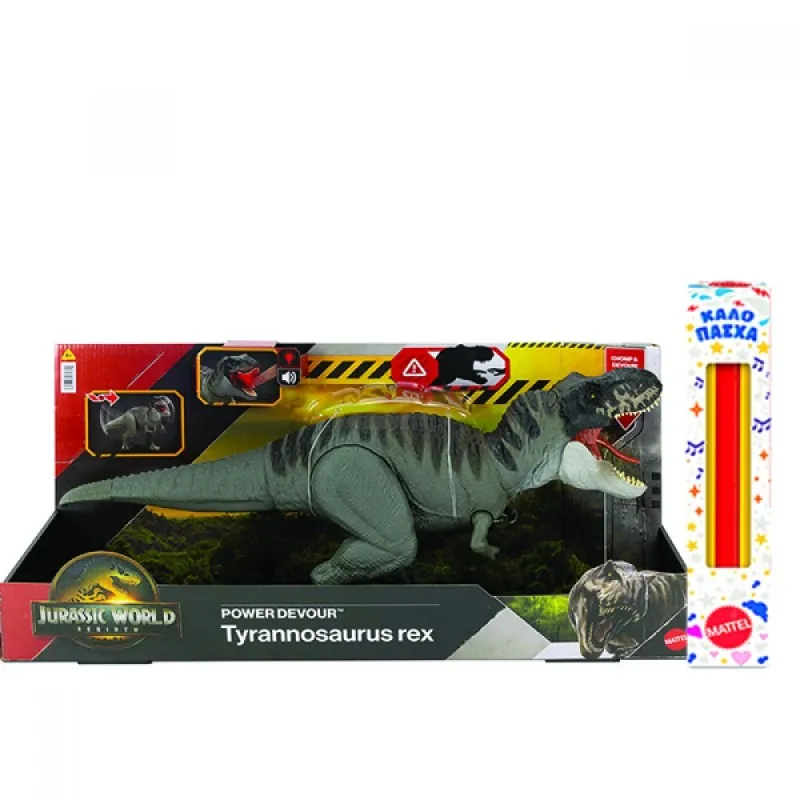 Παιχνιδολαμπάδα Mattel - Jurassic World Rebirth, Power Devour, Tyrannosaurus Rex JCH02