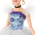 Mattel Disney Princess - Συλλεκτική Σταχτοπούτα JCR78 Mattel Disney Princess - Συλλεκτική Σταχτοπούτα JCR78