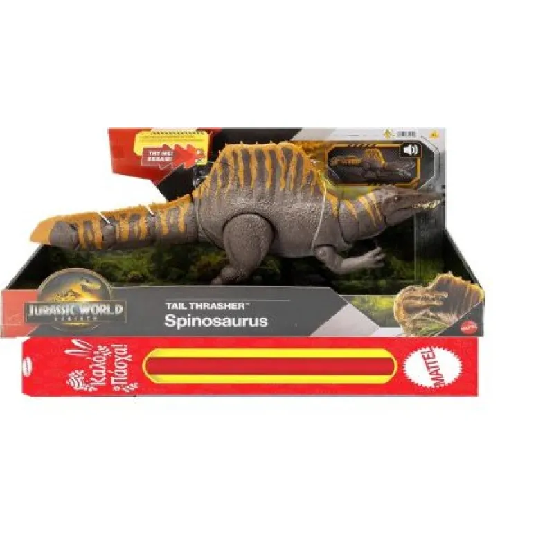Παιχνιδολαμπάδα Mattel - Jurassic World Rebirth, Tail Thrasher, Spinosaurus JGB56
