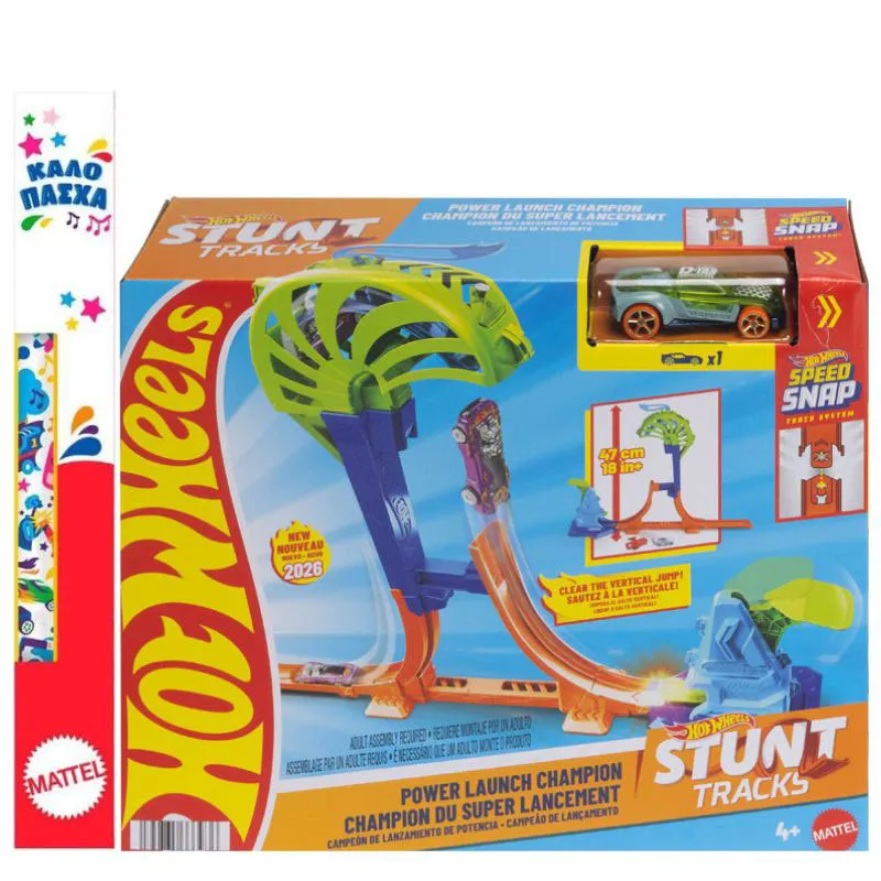 Παιχνιδολαμπάδα Mattel Hot Wheels - Stunt Tracks, Power Launch Champion JHK75 (JLM90)