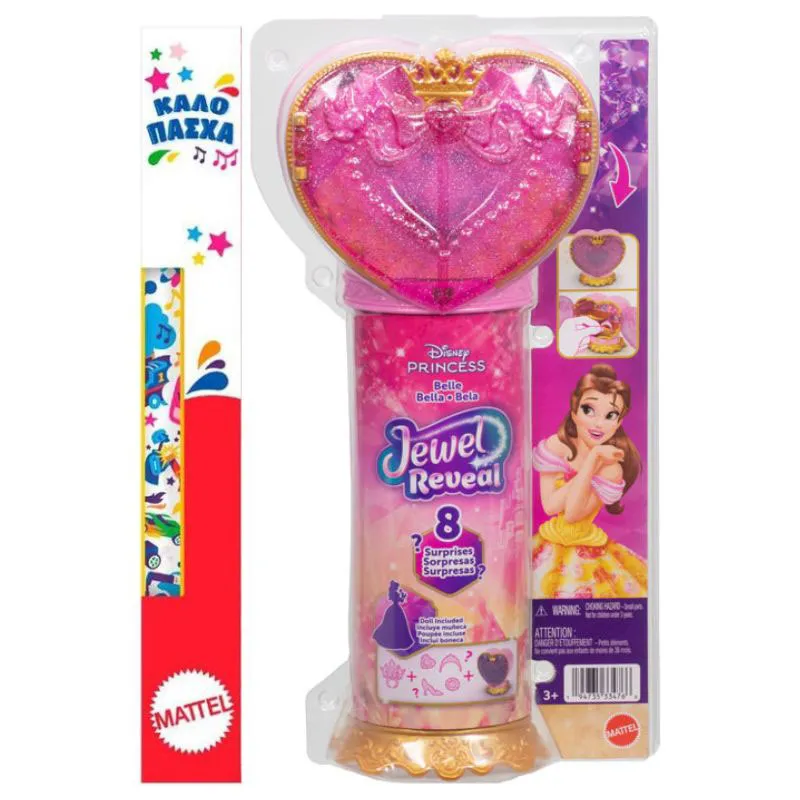 Παιχνιδολαμπάδα Mattel Disney Princess - Jewel Reveal, Bella JHL51 (JHL48)