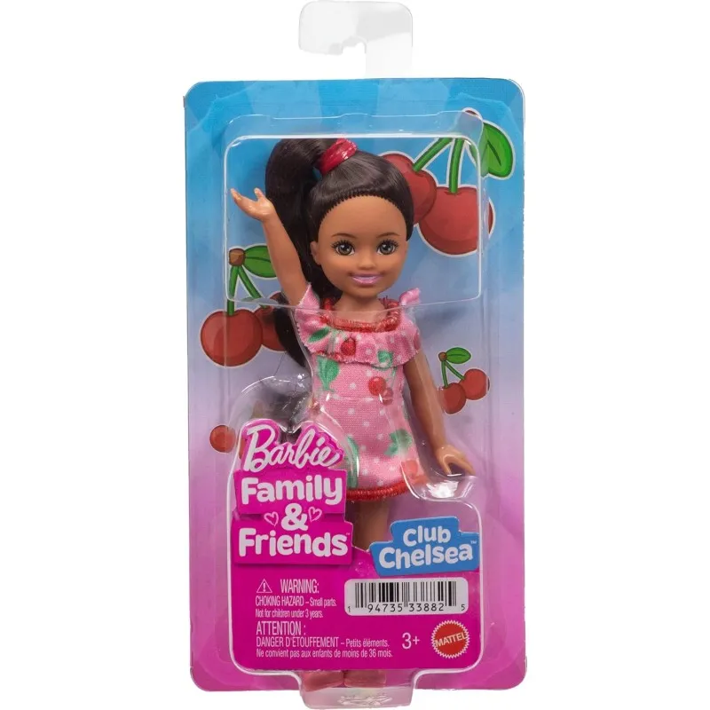 Mattel Barbie - Barbie Chelsea Celsi And Friends , Lula with Brunette Hair JJB35 (DWJ33)