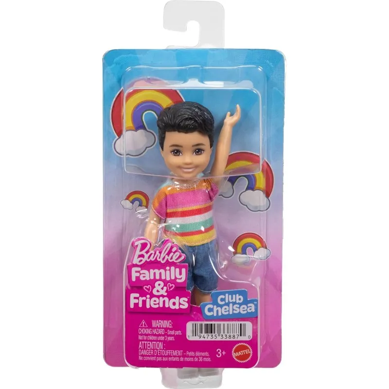 Mattel Barbie - Barbie Chelsea Celsi And Friends , Boy with Brunette Hair JJB36 (DWJ33)
