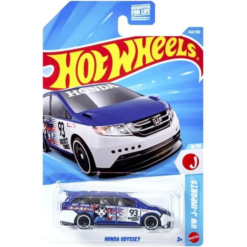 Mattel Hot Wheels - HW J-Imports, Honda Odyssey (6/10) JJJ99 (5785)