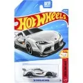 Mattel Hot Wheels - Then And Now, '20 Toyota GR Supra (6/10) JJK04 (5785)