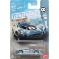 Mattel Matchbox - 1956 Aston Martin DBR1 (2/5) JJR51 (GGF12)