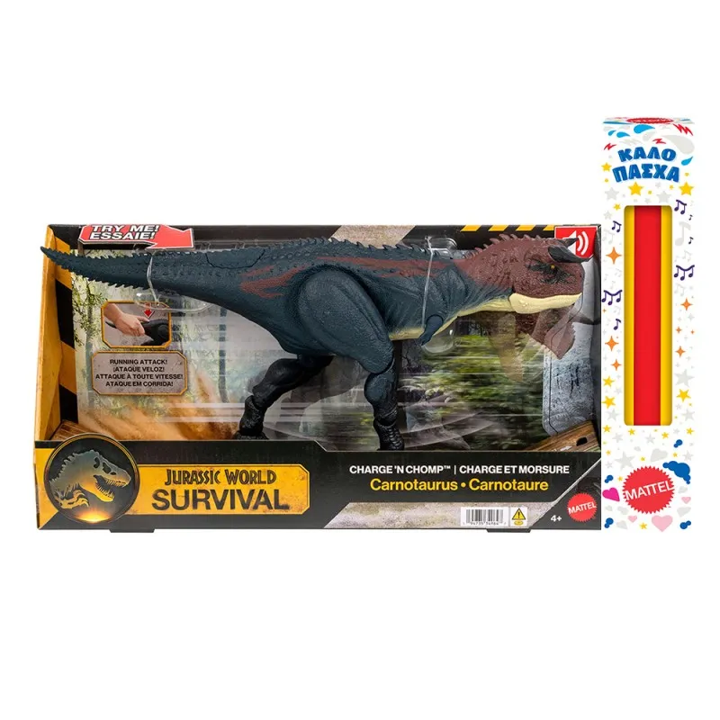 Παιχνιδολαμπάδα Mattel - Jurassic World Survival, Charge n Chomp, Carnotaurus JKG85