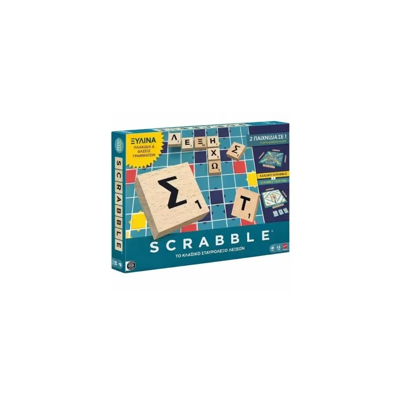 Mattel - Επιτραπέζιο, Επιτραπέζιο Scrabble 2 Σε 1 Με Ξύλινα Γράμματα JLJ58