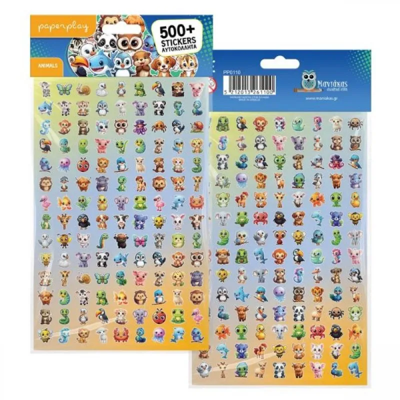 Μανιάκας - Αυτοκόλλητα 500+, Animals PP0110