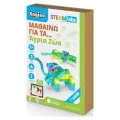 Engino - Steam Labs Junior, Μαθαίνω Για Τα… Άγρια Ζώα STL11 Engino - Steam Labs Junior, Μαθαίνω Για Τα… Άγρια Ζώα STL11