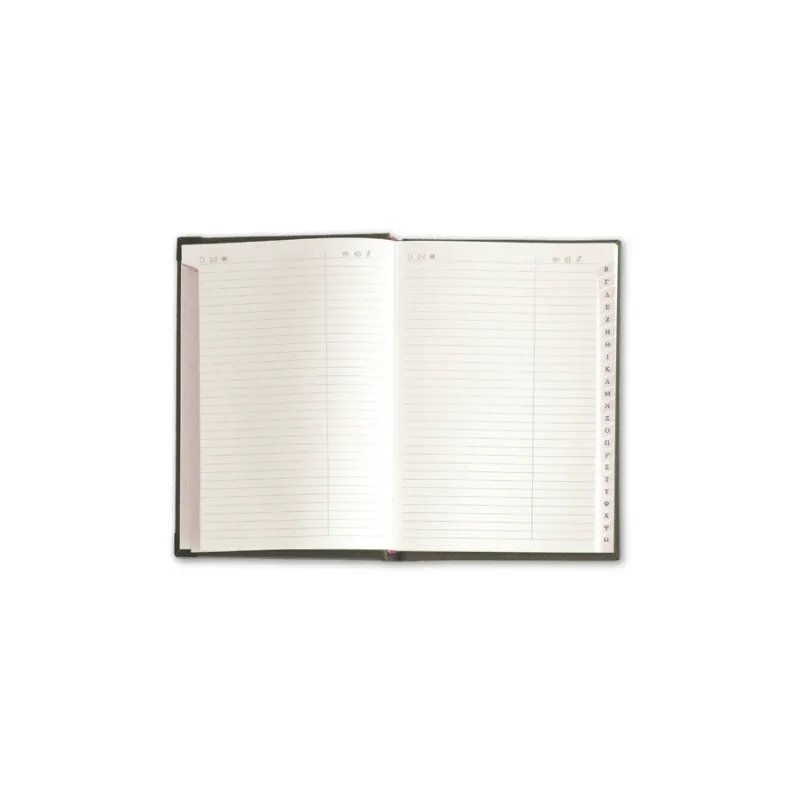 Adbook - Τηλεφωνικό Ευρετήριο Laminated, 7x11 cm 100 Σελίδες, Blue E-1003