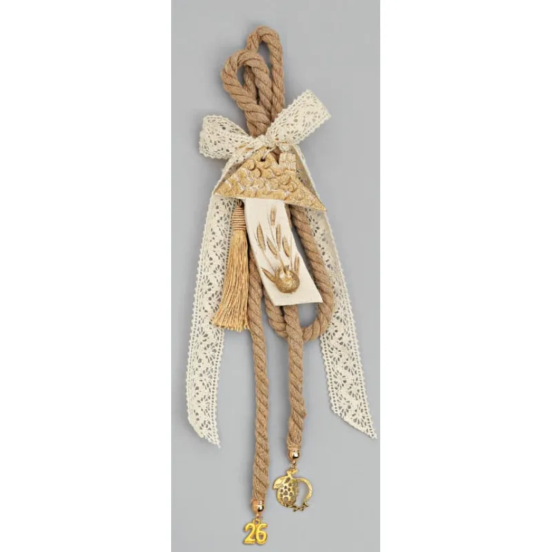 Adorex - Γούρι Με Κεραμικό Σπίτι Χρυσό EG-21032