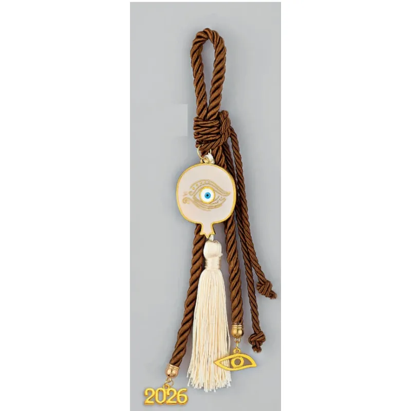 Adorex - Γούρι Με Μεταλλικό Ρόδι Με Μάτι Εκρού EG-24025