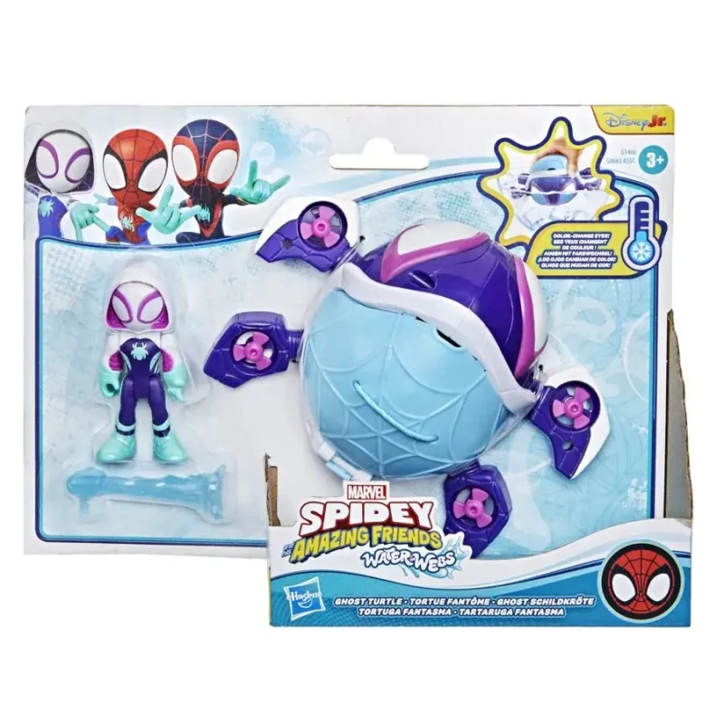Hasbro - Marvel Spidey And His Amazing Friends Waterwebs, Ghost Turtle G1466 (G0663)