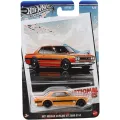 Mattel Hot Wheels – Αυτοκινητάκι, National Icons Silver Series, 1971 Nissan Skyline HT 2000 GT-R (4/5) JBY89 (HRT81)