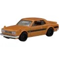 Mattel Hot Wheels – Αυτοκινητάκι, National Icons Silver Series, 1971 Nissan Skyline HT 2000 GT-R (4/5) JBY89 (HRT81)