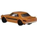 Mattel Hot Wheels – Αυτοκινητάκι, National Icons Silver Series, 1971 Nissan Skyline HT 2000 GT-R (4/5) JBY89 (HRT81)