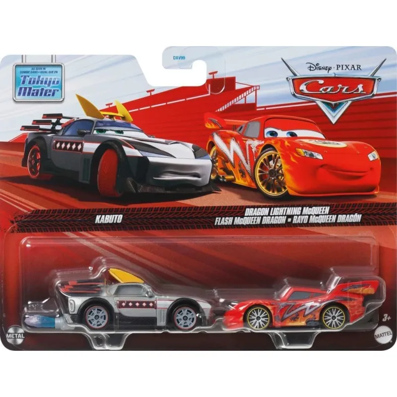 Mattel Cars - Σετ Με 2 Αυτοκινητάκια, Kabuto & Dragon Lightning McQueen JDH45 (DXV99)