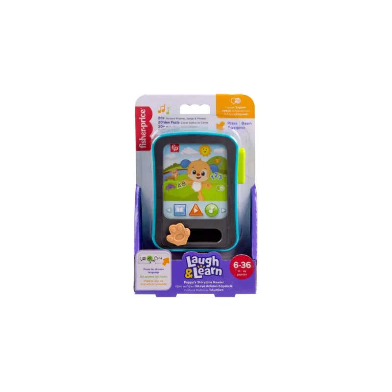 Fisher-Price - Εκπαιδευτικό Τηλεφωνάκι Με Ιστορίες  JGX02