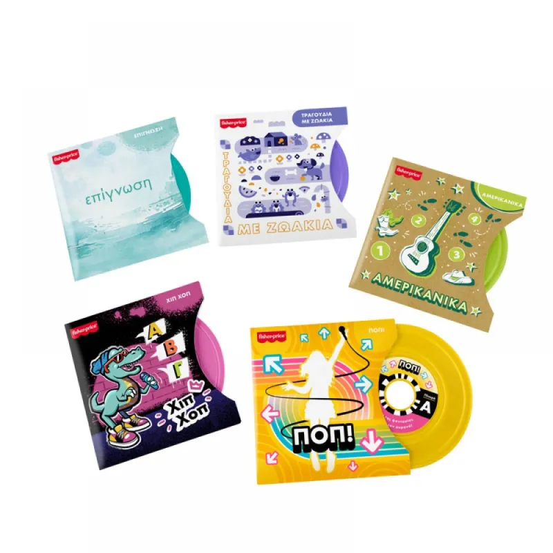 Fisher Price - Εκπαιδευτικό Πικάπ JGX06