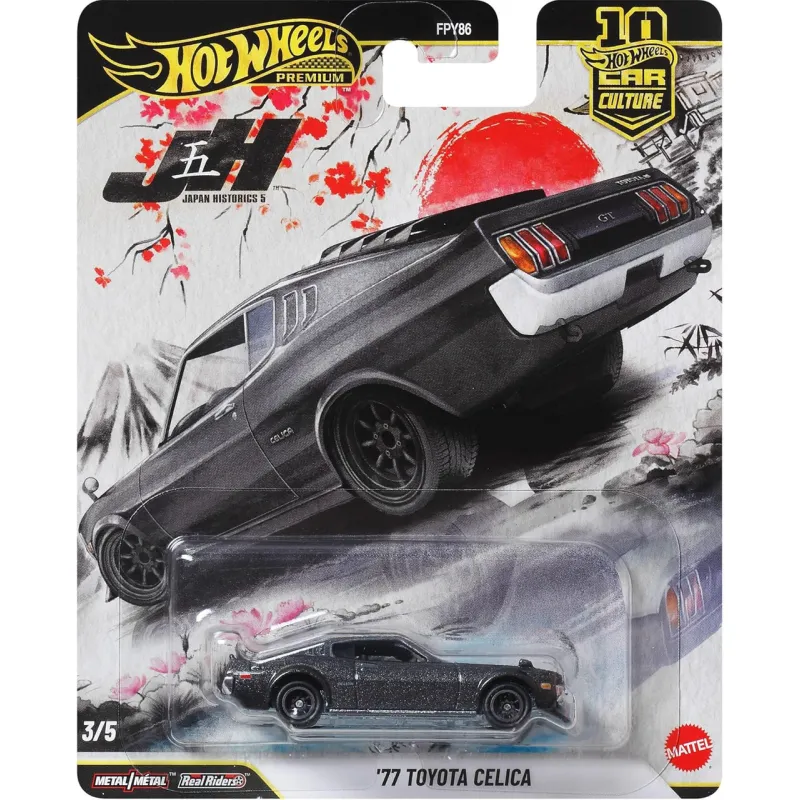Mattel - Hot Wheels Premium, Car Culture, '77 Toyota Celica JKD98 (FPY86)