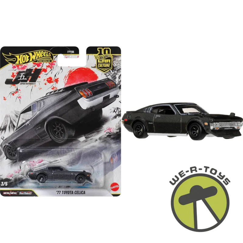 Mattel - Hot Wheels Premium, Car Culture, '77 Toyota Celica JKD98 (FPY86)