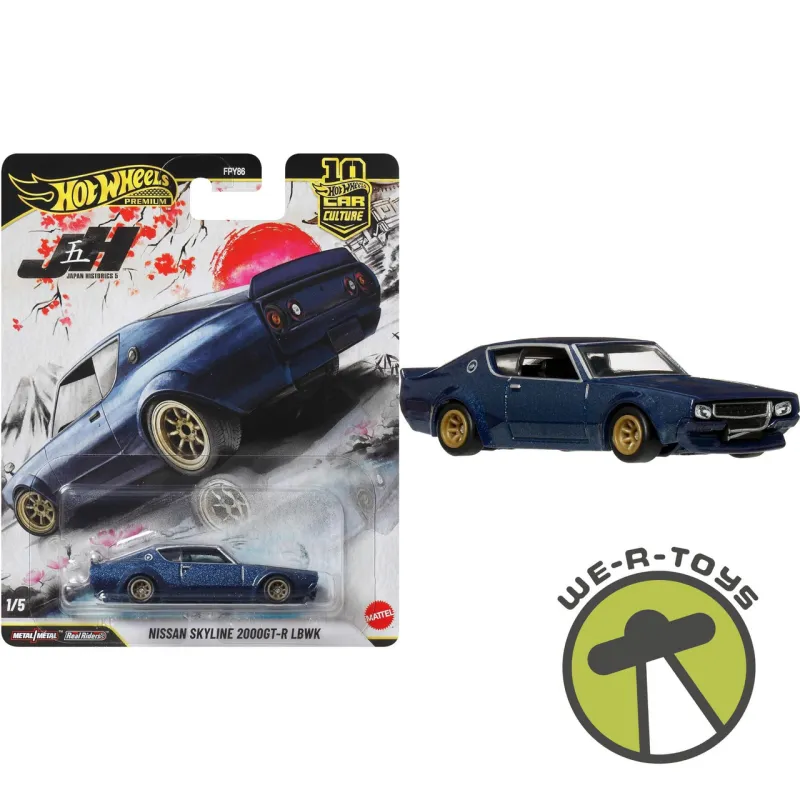 Mattel Hot Wheels – Car Culture Series, Aγωνιστικό Nissan Skyline 2000GT-R LBWK JKF11 (FPY86)