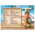 Playmobil History - Αρχαίοι Έλληνες Θεοί, Θεά Αθηνά 9150 Playmobil History - Αρχαίοι Έλληνες Θεοί, Θεά Αθηνά 9150