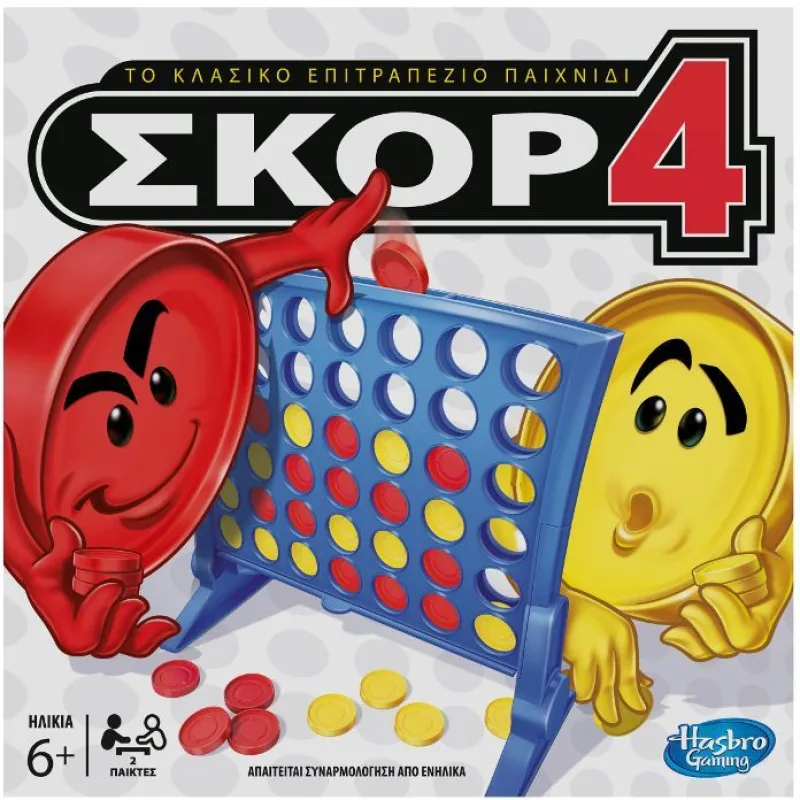 Hasbro - Επιτραπέζιο - Score 4-Connect 4 A5640