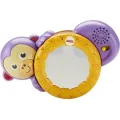 Fisher Price Μουσικό Μαϊμουδάκι Δραστηριοτήτων (FHF75) Fisher Price Μουσικό Μαϊμουδάκι Δραστηριοτήτων (FHF75)